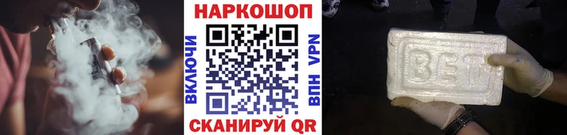 Alpha PVP Коломна