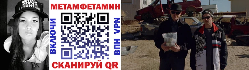 Amphetamine 98%  наркота  Коломна 