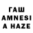 MDMA кристаллы harqib raraz