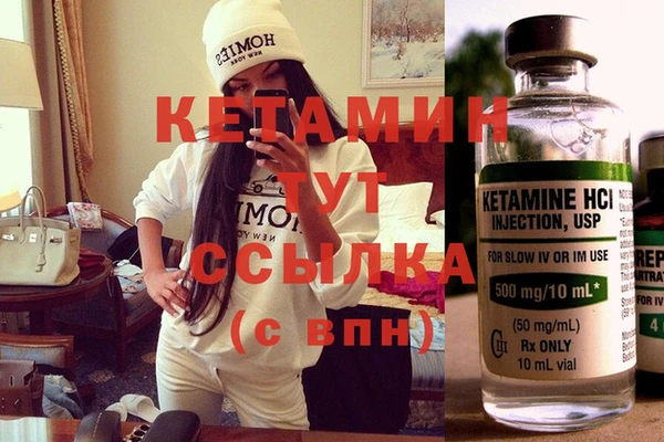 хмурый Волоколамск