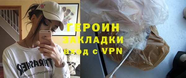 mdma Волосово
