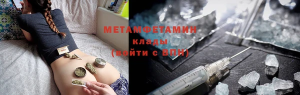 mdma Волосово