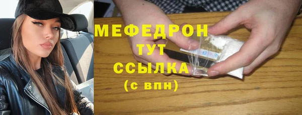 МДПВ Володарск