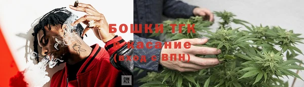 mdma Вязьма