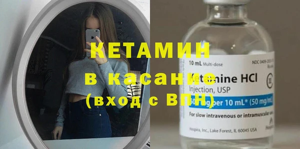 МДПВ Володарск