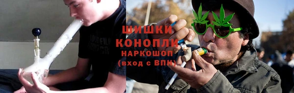 mdma Вязьма