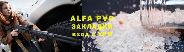 хмурый Волоколамск