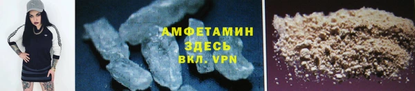 хмурый Волоколамск
