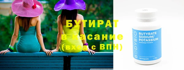 МДПВ Володарск