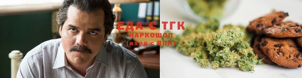 хмурый Волоколамск