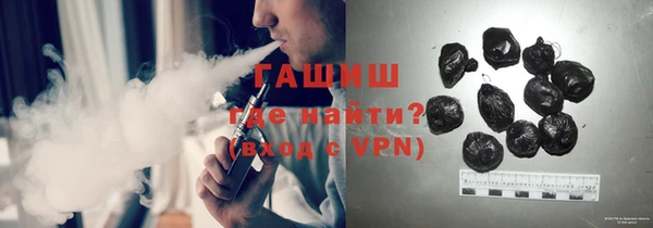 кокаин премиум Вязники