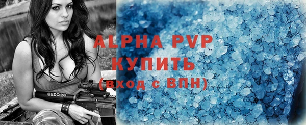 mdma Волосово