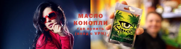 хмурый Волоколамск