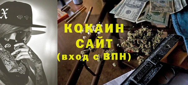 МДПВ Володарск