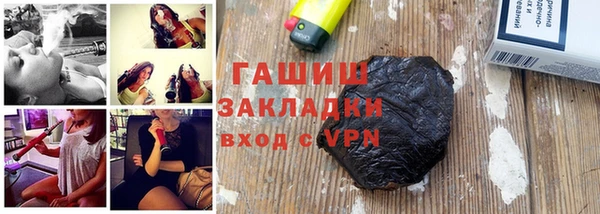 mdma Вязьма