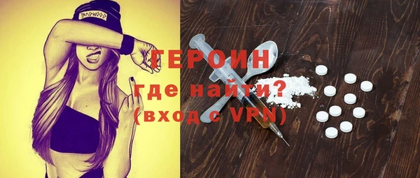 МДПВ Володарск