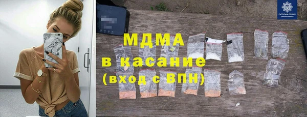 кокаин премиум Вязники