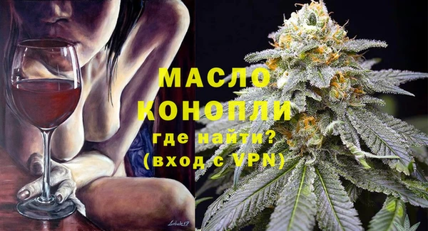 mdma Волосово