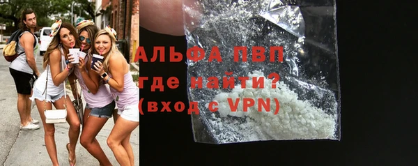 МДПВ Володарск