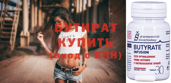 хмурый Волоколамск