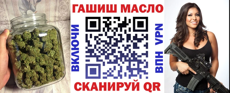 Дистиллят ТГК концентрат  Коломна 